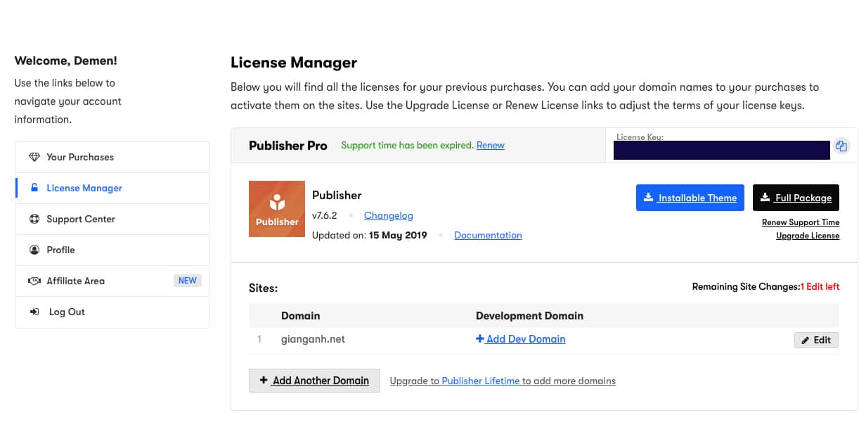 License Manager