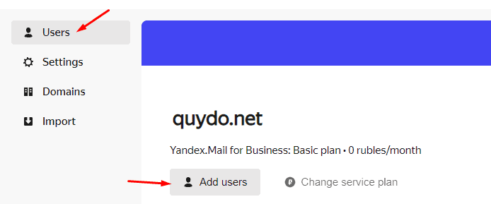 yandex 8